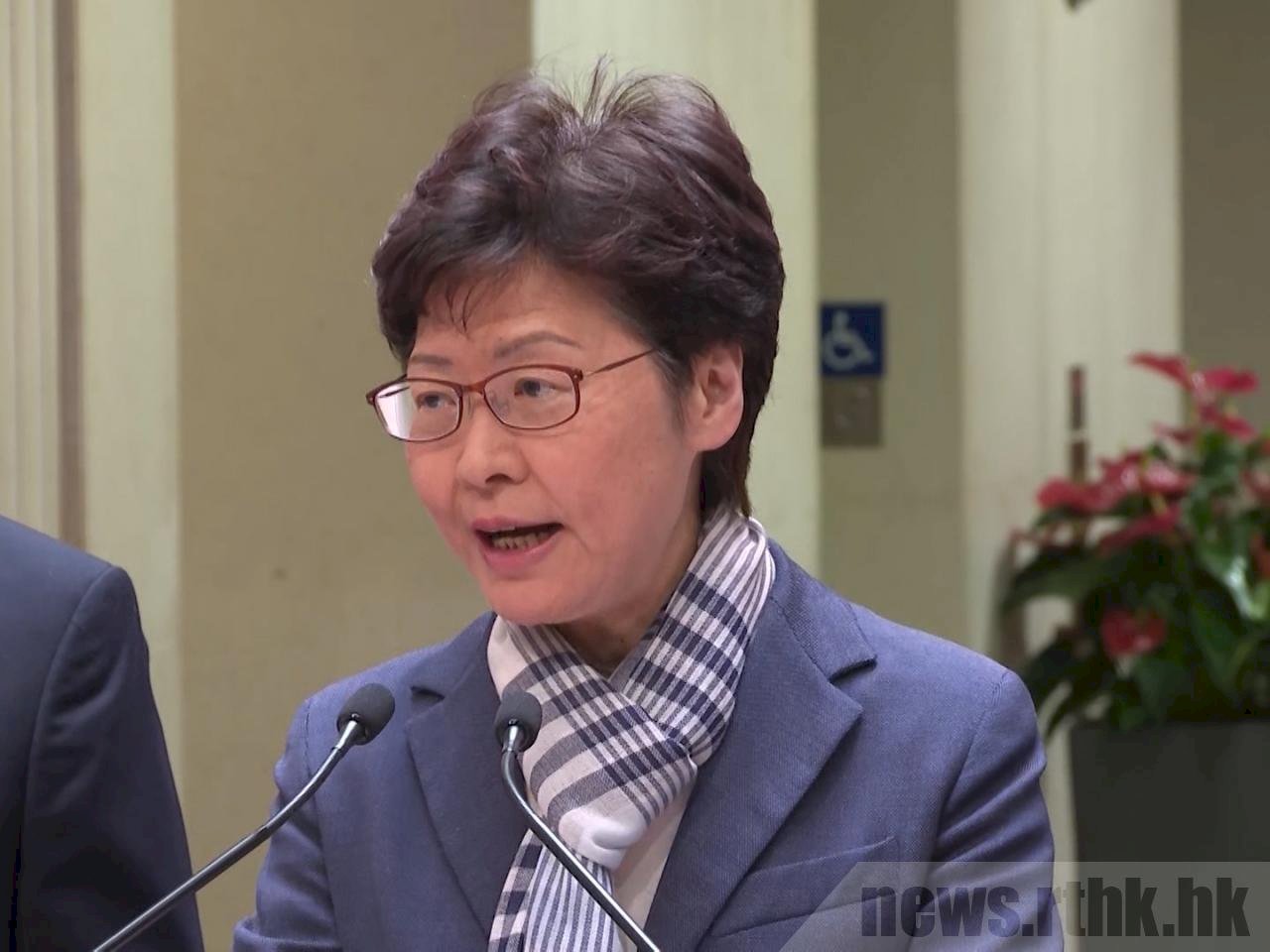 港特首：反送中示威訴求不會得逞