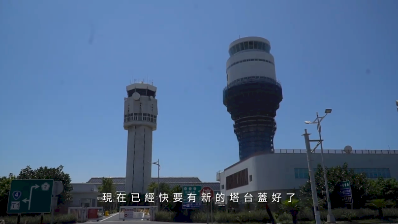 桃機變聰明！全新智慧塔台搶先曝光 12/16正式啟用