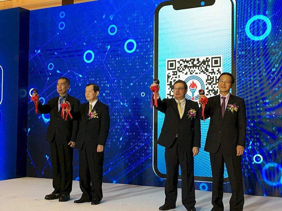 中油攜中信銀 推加油行動支付工具中油Pay