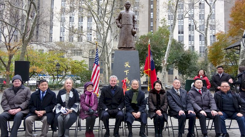 8年努力實現 國父孫中山銅像永久豎立紐約