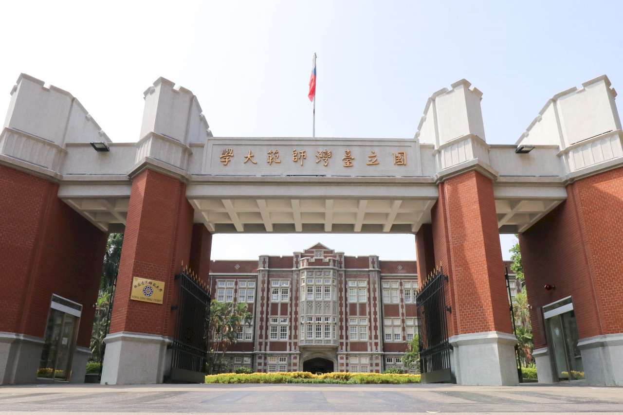 台師大法國姊妹校赴港交換生 下學期改到台灣就讀