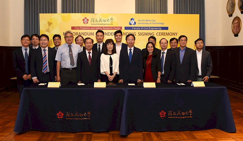 強化越南防火規範 成大與胡志明市理工大學簽署備忘錄