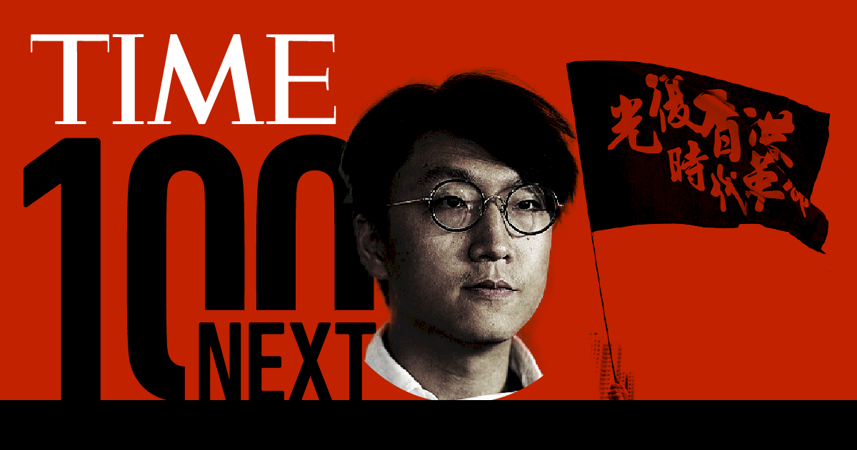 梁天琦入選時代雜誌 「100 NEXT」名單