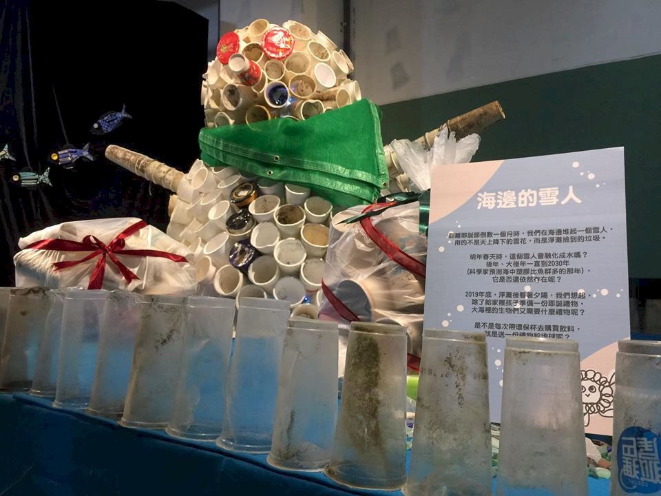 塑膠瓶、塑膠容器垃圾回收再利用 協會籲從生活減塑