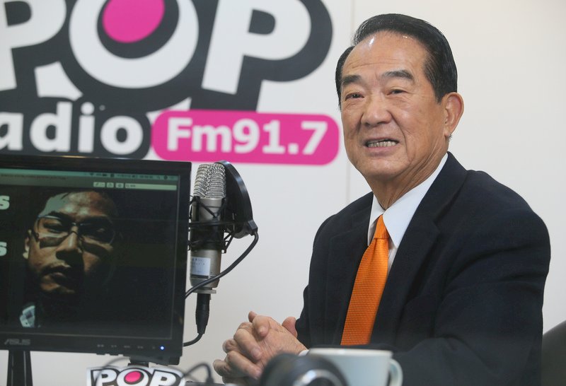 宋楚瑜:台灣選出了幾個超級明星 經驗卻不足