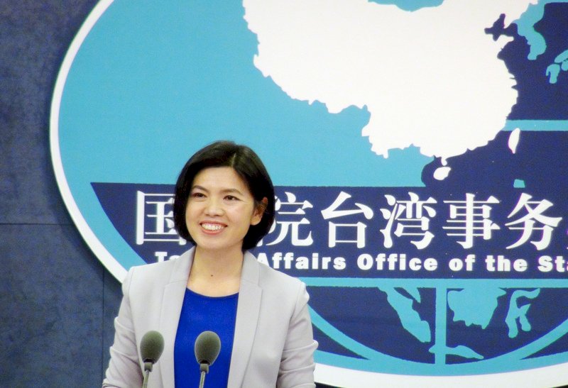 王立強案 國台辦：製造大陸介入台灣選舉的假象