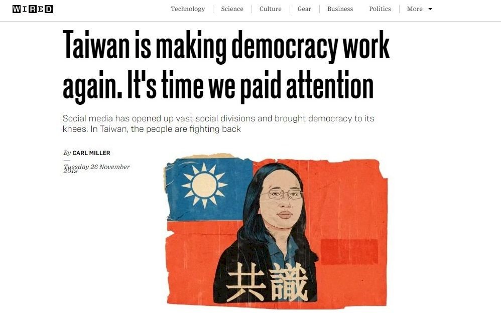 以科技尋共識實踐民主 美媒：台灣經驗值得關注