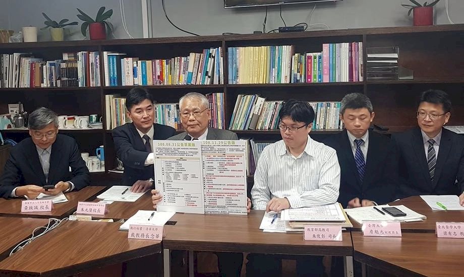 111學年個人申請大學   校系公布「學習準備建議方向」