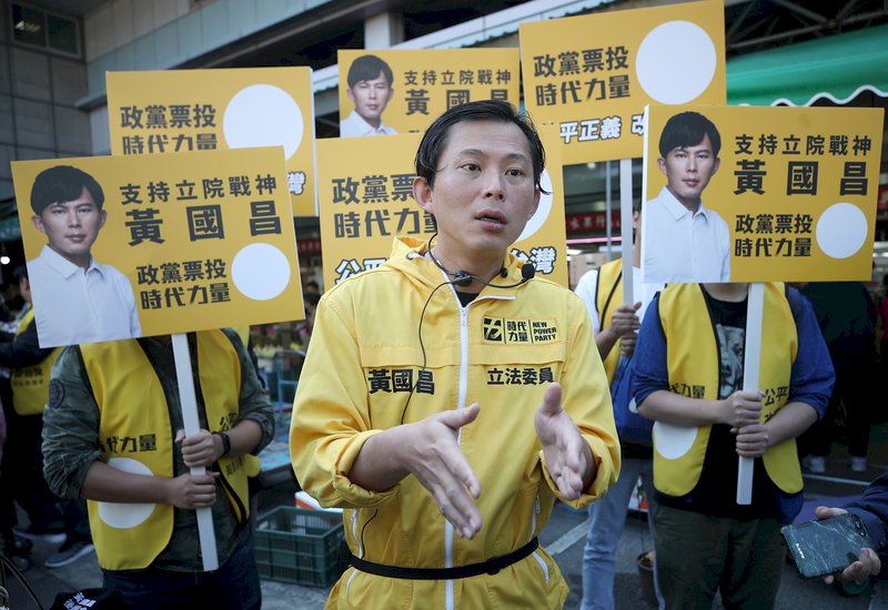 徵召黃國昌選縣市長？時力：高知名度人選都會研議