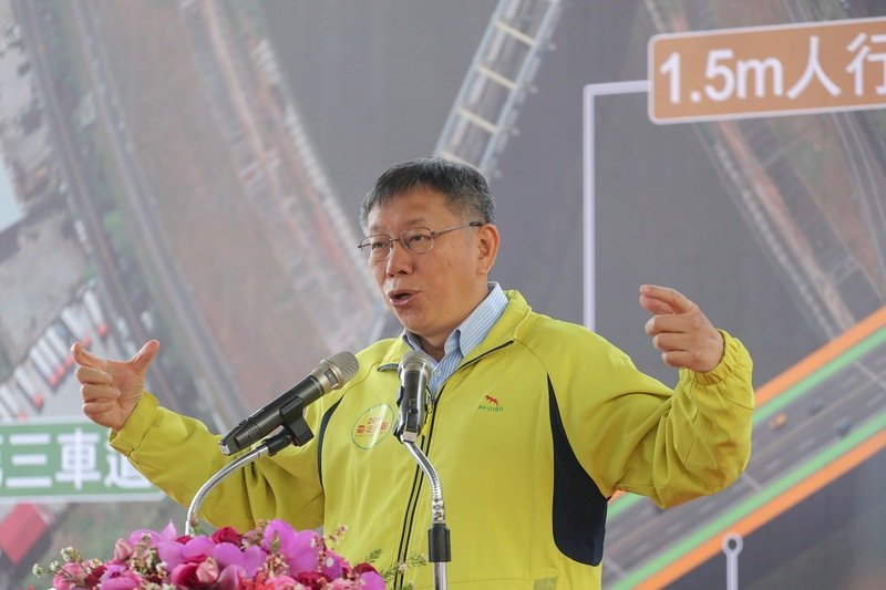 台北市長柯文哲6日上午前往成美右岸河濱公園,出席成功橋拓寬工程竣工感恩茶會致詞,盼成功橋拓寬後,有助解決南港、內湖之間交通瓶頸。