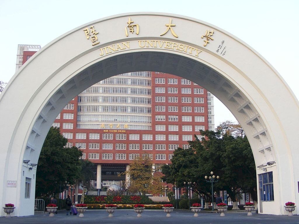 為何教育部要對中共統戰部管轄中國大學硬起來?