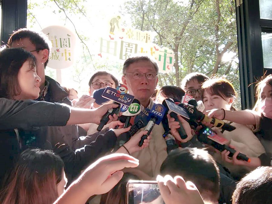 北市武漢肺炎紓困方案 推延稅、減租、優息、振興措施