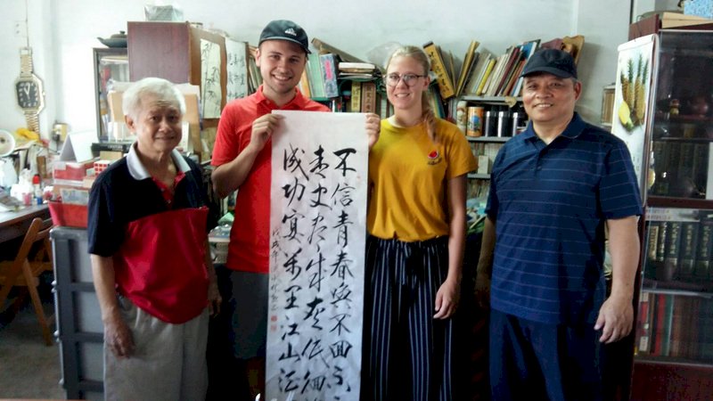 行腳寶島到實習 美大學生兩度緣來台灣滿載歸