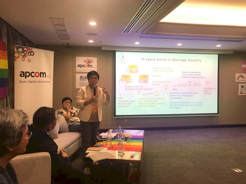泰國推民事伴侶法 台灣社團受邀分享經驗