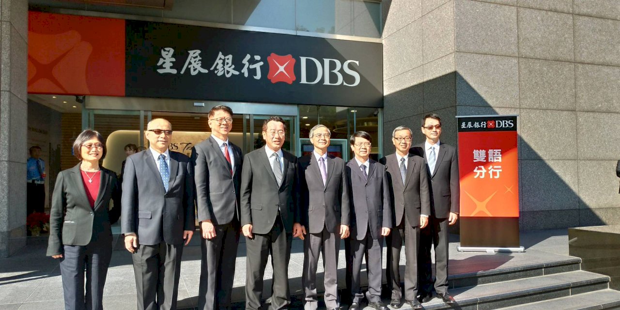 2家雙語示範分行座落天母 金管會盼2030年前全台銀行雙語化