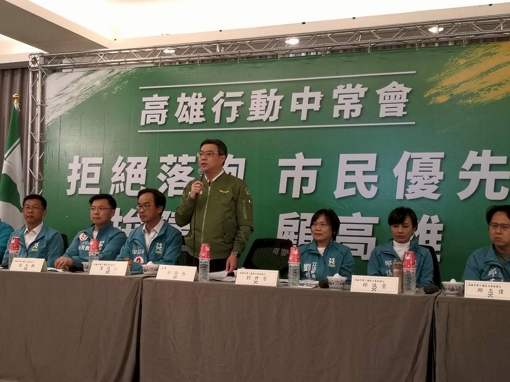 譴責吳敦義失言 卓榮泰:用選票讓國民黨付出代價