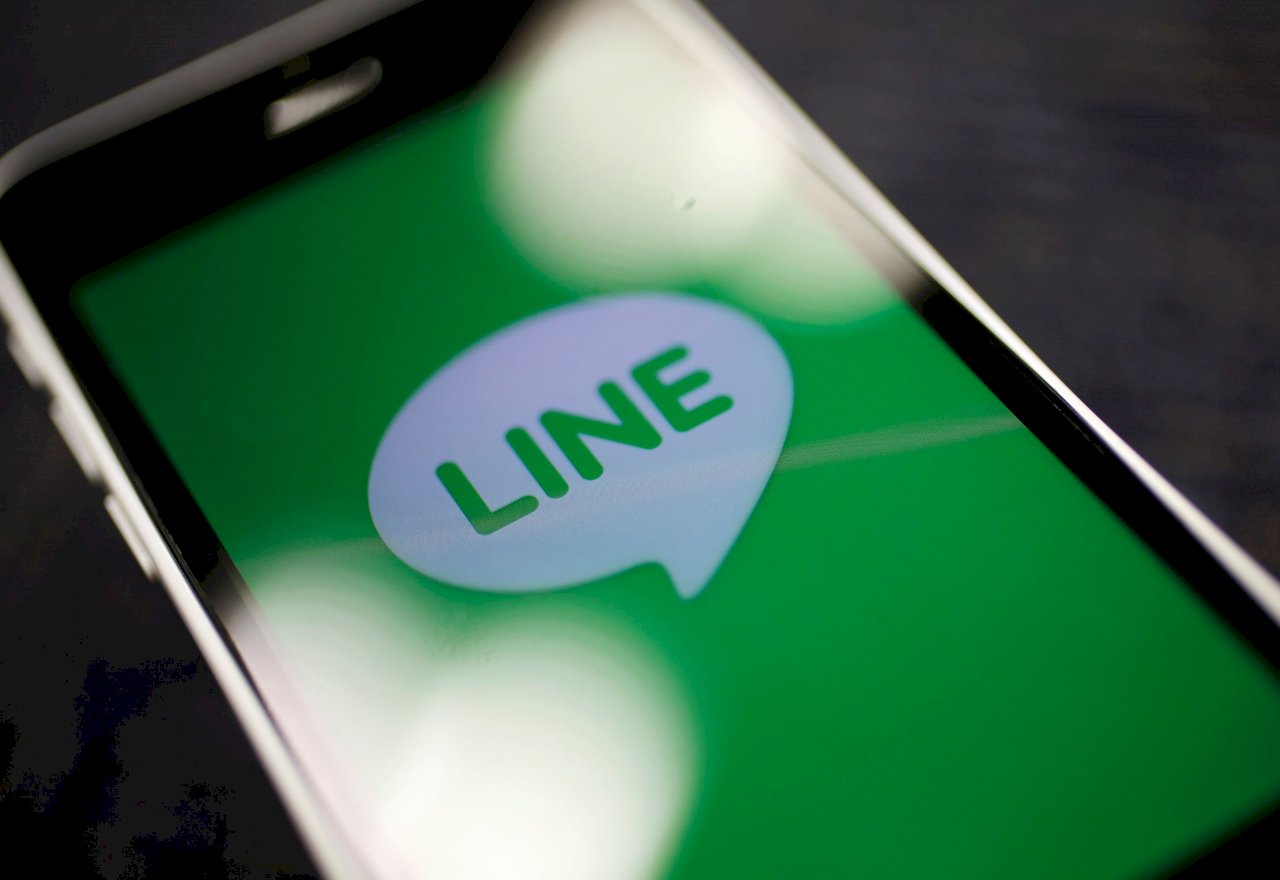 LINE假訊息年度排行 「綠茶加檸檬」居首