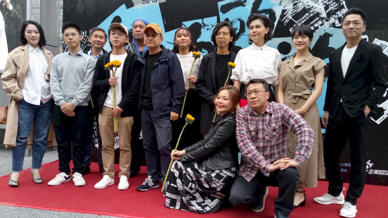 再現美麗島與太陽花 台灣民主進程台語劇22日首播