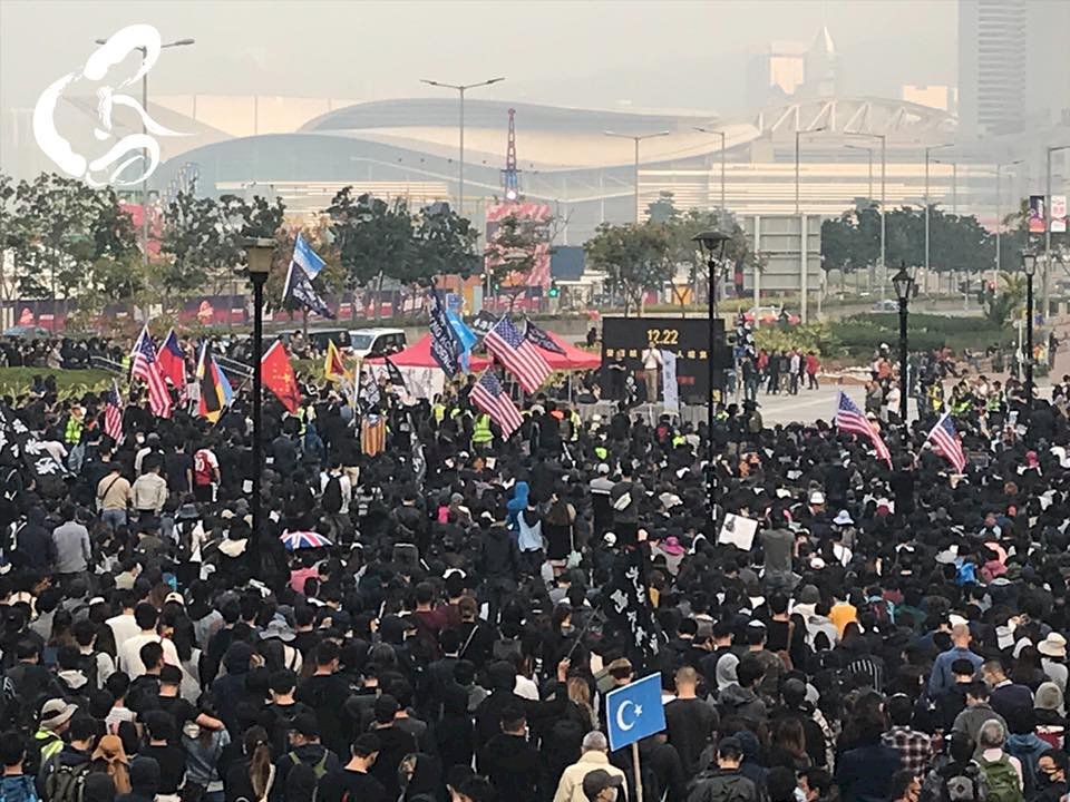 港人集會聲援維吾爾人 憂今日新疆明日香港