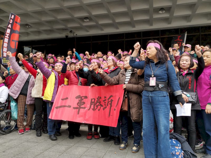 RCA污染地下水 整治計畫提第四次展延