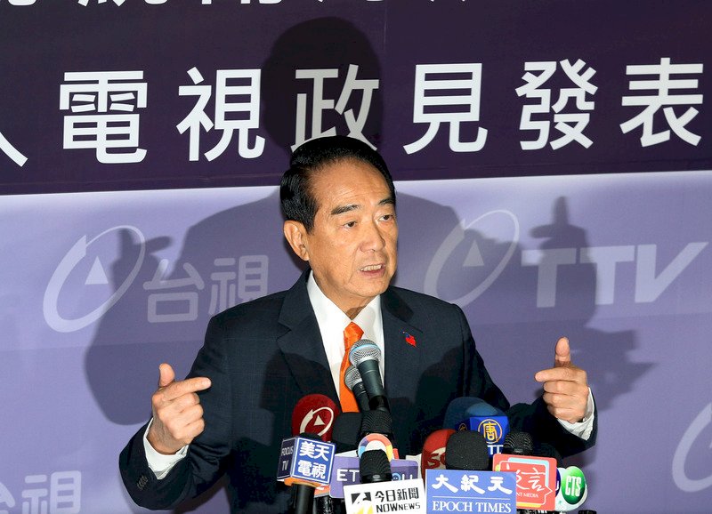電視辯論會 宋楚瑜擬強調經驗與能力