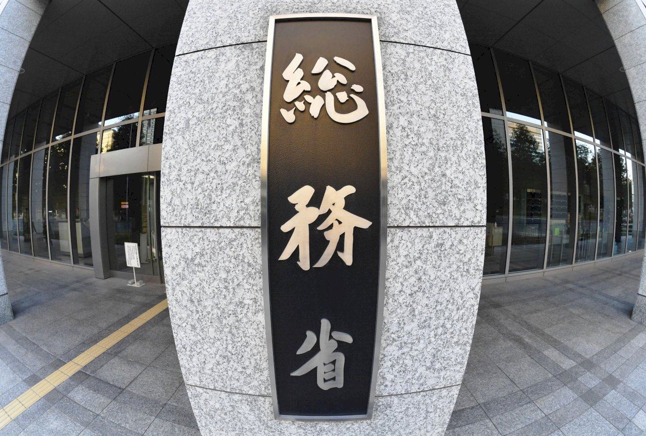 因應少子高齡化等 東京部分稅收將分給其他地區