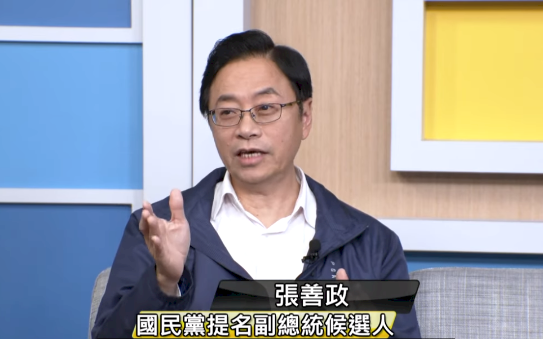 張善政:成立特偵組 回溯清查民進黨所有問題標案