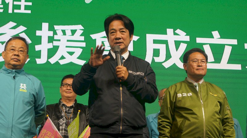 賴清德總統反滲透宣言