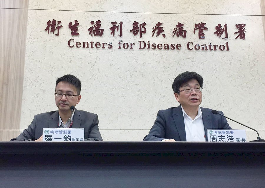 嚴防武漢不明肺炎 疾管署即刻啟動登機檢疫措施