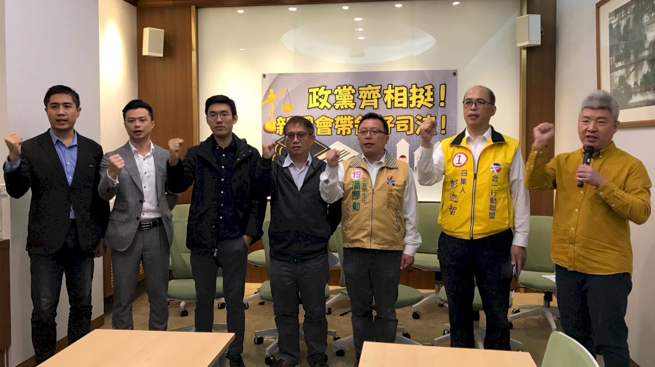 近百立委候選人支持 民團籲推動陪審制