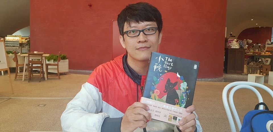 插畫家阿尼默：只有畫畫能讓我有純粹的快樂