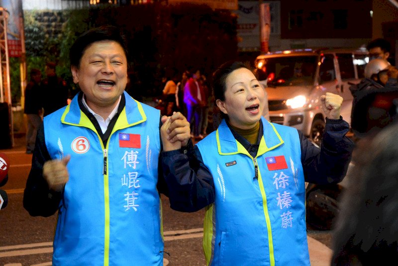 徐榛蔚違紀助選案 國民黨考紀會7月審查