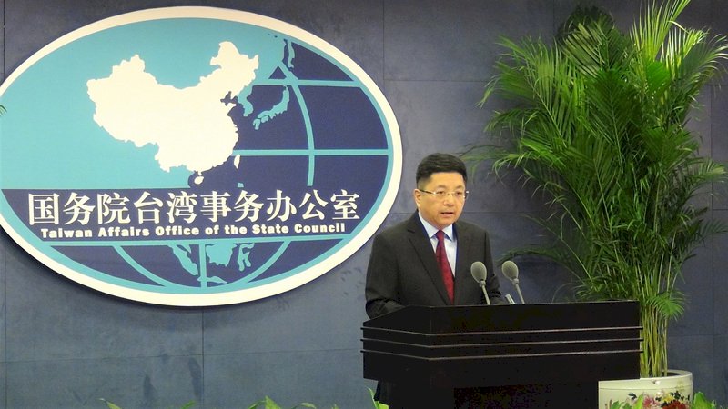 回應蔡總統 國台辦:撼山易撼九二共識難