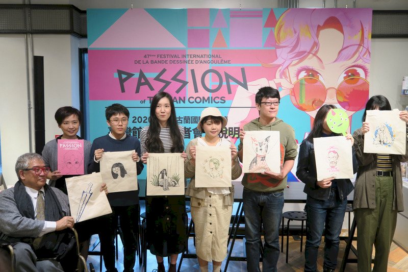 第47屆法國安古蘭國際漫畫節將登場,文化部15日宣布,第9度設立台灣館參展,率領台灣漫畫家和漫畫出版社參加盛會。