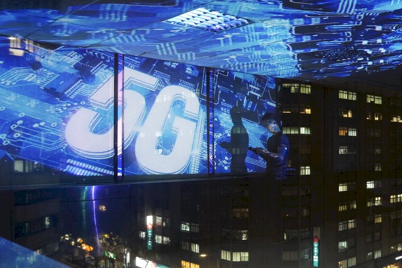 5G頻譜位置競標 中華電遠傳拿下黃金頻段