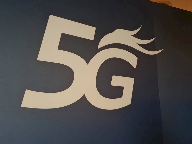 5G第一階段標金就闖出天價,歐系外資下修電信三雄中華電信、台灣大哥大、遠傳電信的目標價。