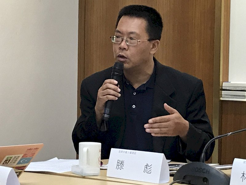 中國維權運動這條路 三博士三款命