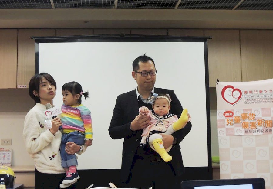 108年兒童事故傷亡事件 兒童誤食比例明顯攀升