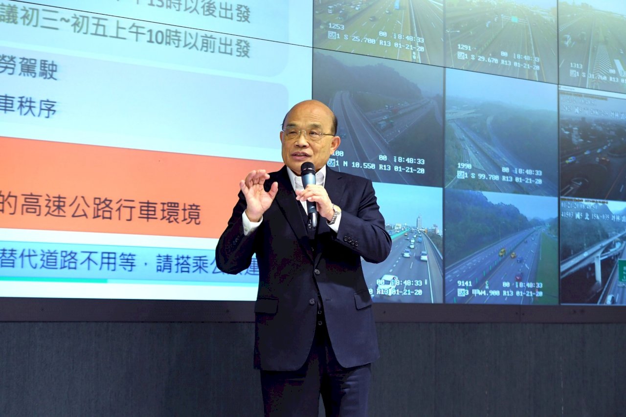 視察春節疏運 蘇揆：加強武漢肺炎和非洲豬瘟邊境防疫