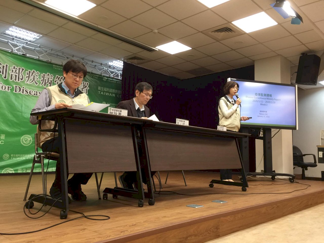 網傳某醫院收治武漢肺炎疑慮病例 指揮中心斥不實訊息