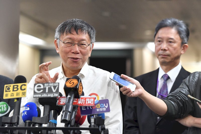 武漢肺炎疫情 柯文哲：台灣沒理由被排除在世界防疫體系外