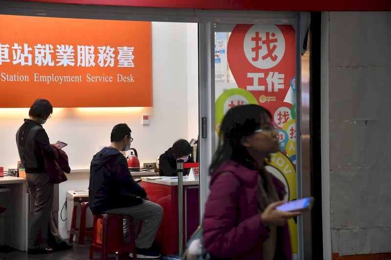 武漢肺炎衝擊／調查：半數企業承受負面影響 但整體就業市場不悲觀