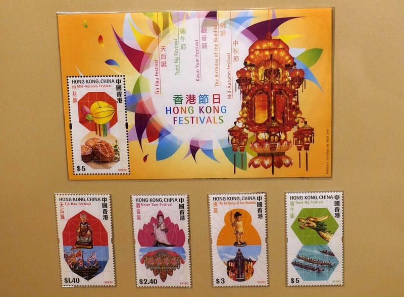 郵政博物館以新年及節慶為主題,即日起至2月16日在郵政博物館台北北門分館特展室舉辦「新年快遞 福臨門–喜慶郵票特展」,展出在香港發行的節日郵票。