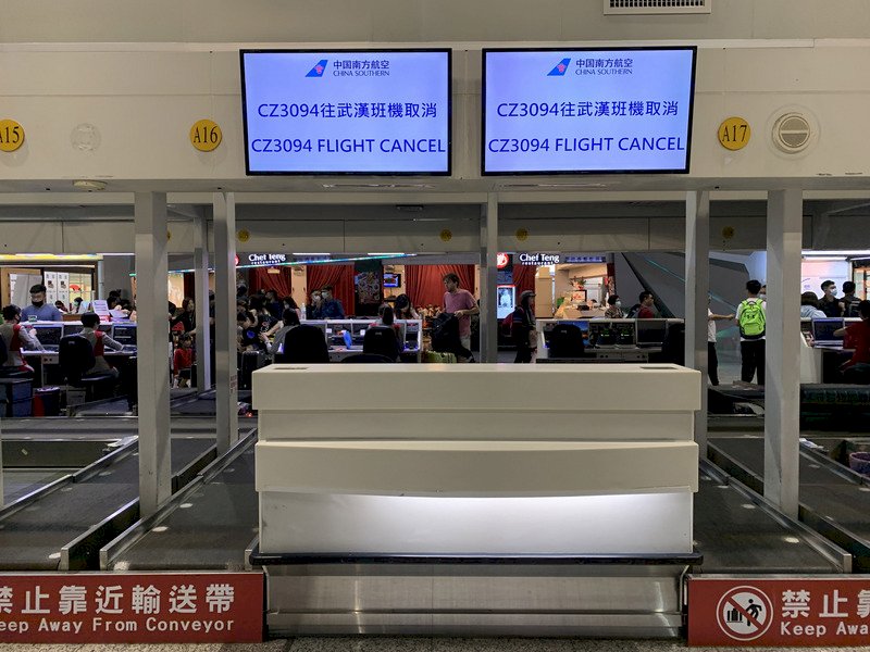 防武漢肺炎入境 擴大限縮中港澳航線