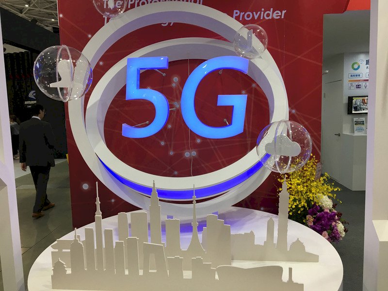 5G開台露曙光 NCC通過兩大電信事業計畫書