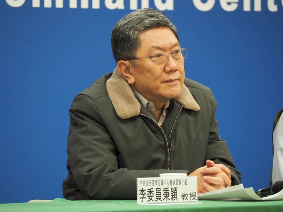 未能加入國際衛生組織 指揮中心:對防疫有困擾
