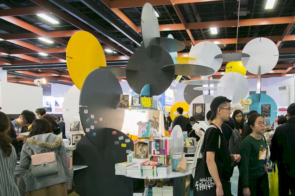 武漢肺炎衝擊／2020台北國際書展、台灣文博會停辦