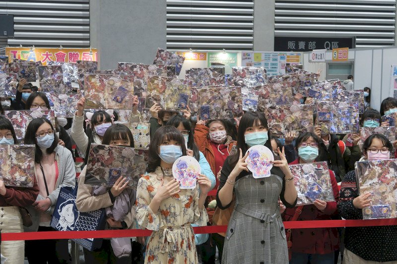 台北動漫節登場 近8萬人湧入場