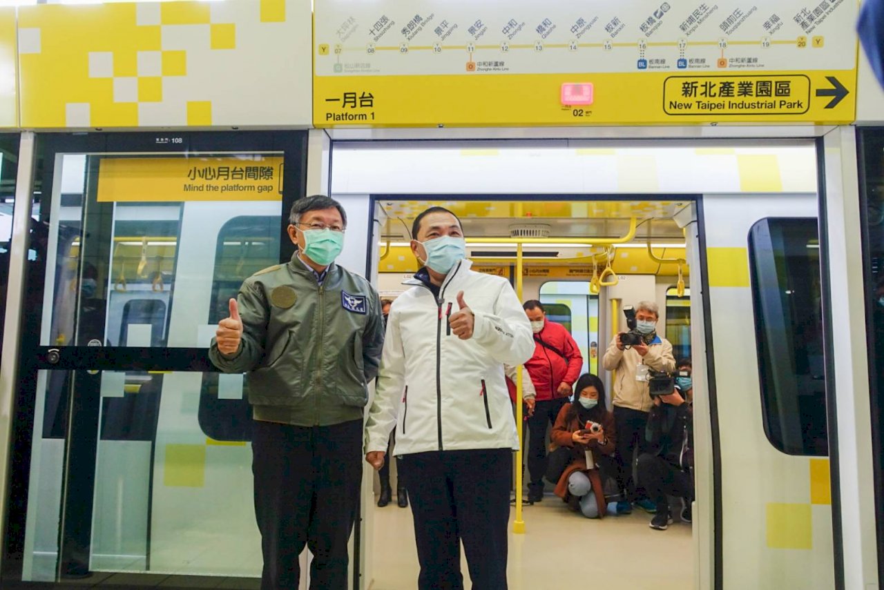 侯柯出席環狀線一階通車 盼全線完成打造首都生活圈