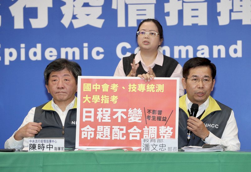防武漢肺炎 教育部宣布:高中以下延後兩周開學
